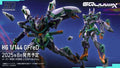 HG GFRED 1/144 Bandai