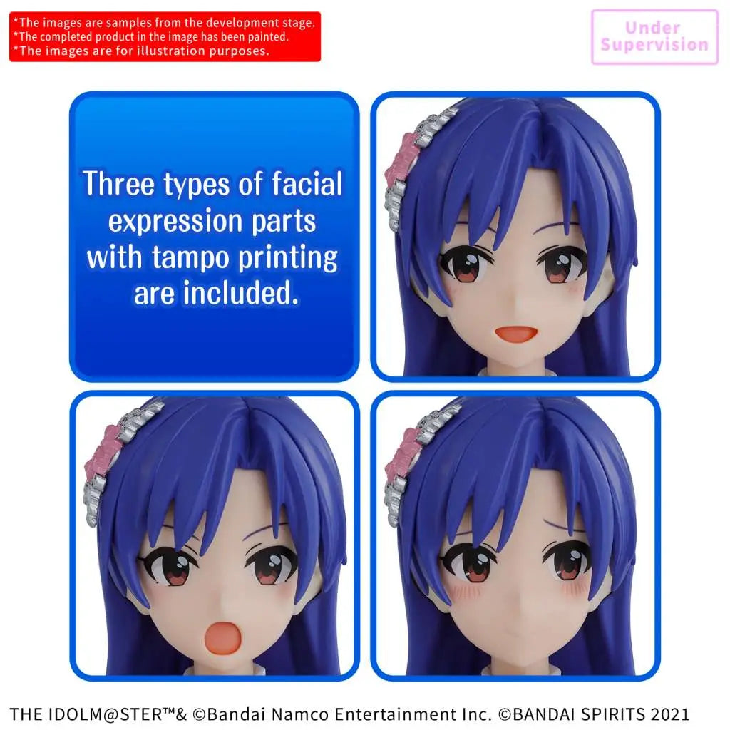 30MS CHIHAYA KISARAGI 20TH ANN YOU AND I Bandai