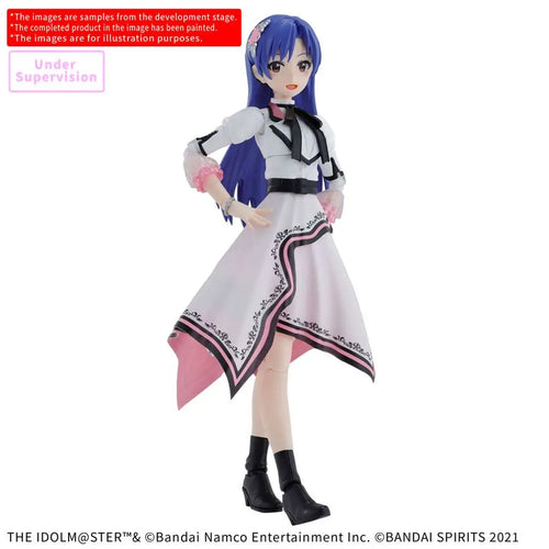 30MS CHIHAYA KISARAGI 20TH ANN YOU AND I Bandai