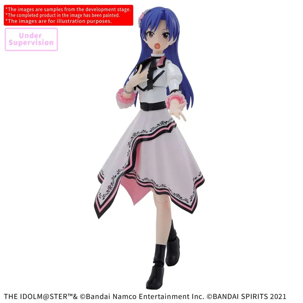 30MS CHIHAYA KISARAGI 20TH ANN YOU AND I Bandai