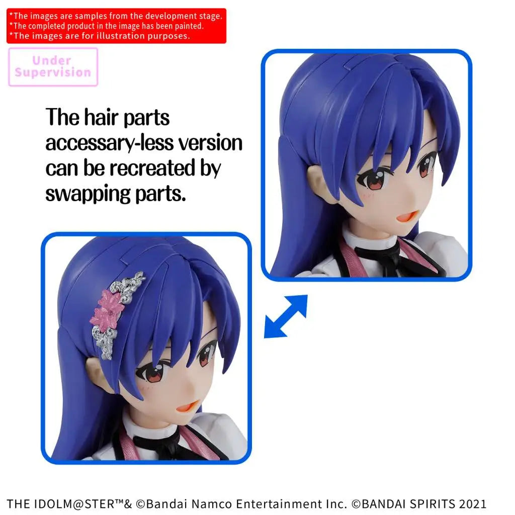 30MS CHIHAYA KISARAGI 20TH ANN YOU AND I Bandai