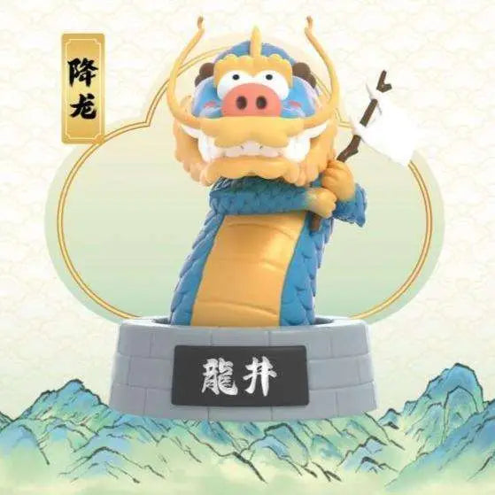 ALEXANDER THE FAT TIGER LONG TENG HU YE BLIND BOX DISPLAY 8 FUNISM