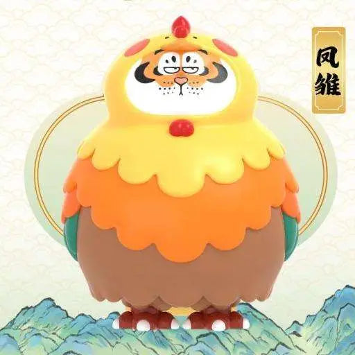 ALEXANDER THE FAT TIGER LONG TENG HU YE BLIND BOX DISPLAY 8 FUNISM
