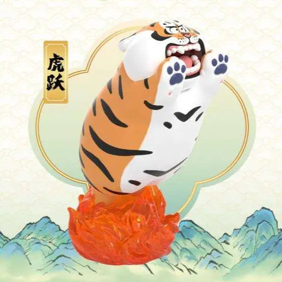 ALEXANDER THE FAT TIGER LONG TENG HU YE BLIND BOX DISPLAY 8 FUNISM