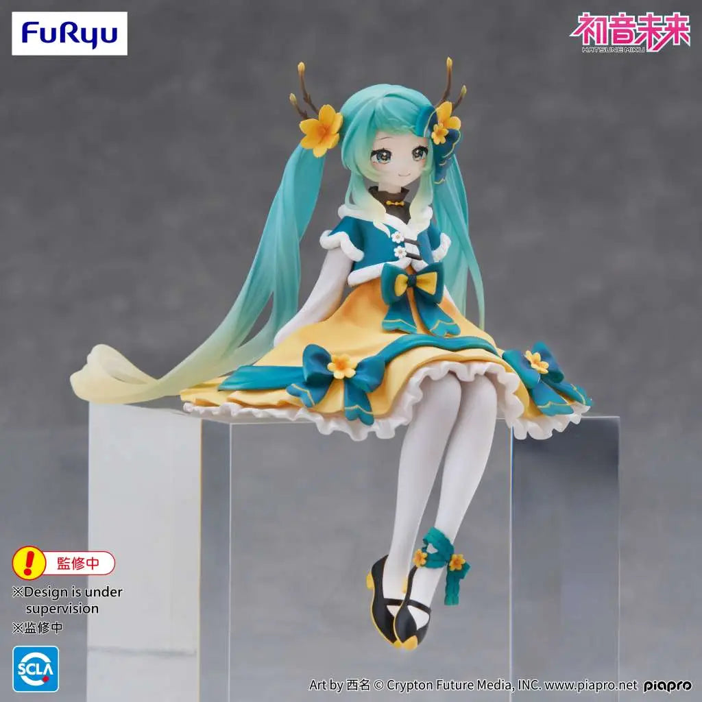 HATSUNE MIKU 2025 CHINESE NEW YEAR NOODLE STOPPER FURYU