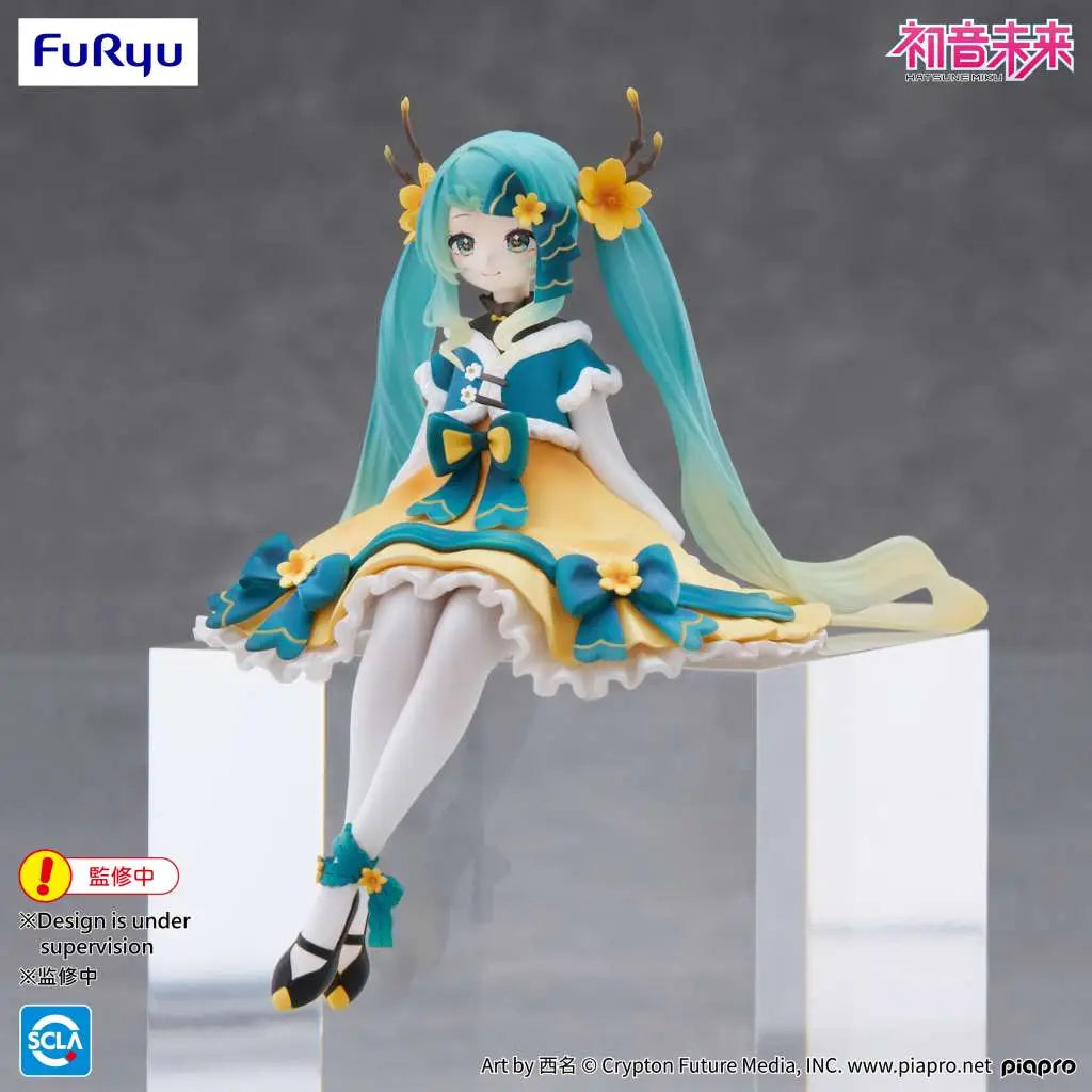 HATSUNE MIKU 2025 CHINESE NEW YEAR NOODLE STOPPER FURYU