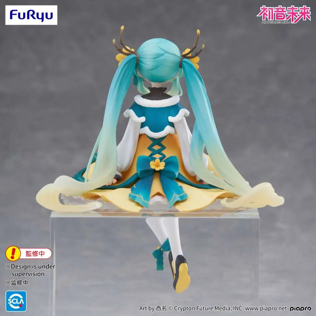 HATSUNE MIKU 2025 CHINESE NEW YEAR NOODLE STOPPER FURYU