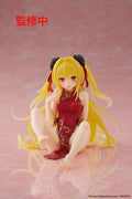 TO LOVE RU GOLD DARK CHINESE DESKTO CUTE TAITO