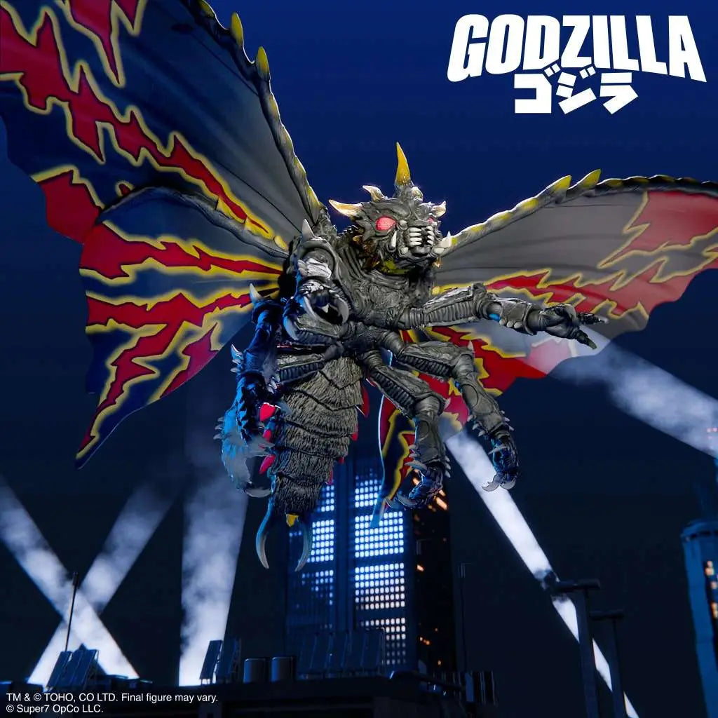 TOHO ULTIMATES! W5 BATTRA 1992 FIGURE SUPER 7