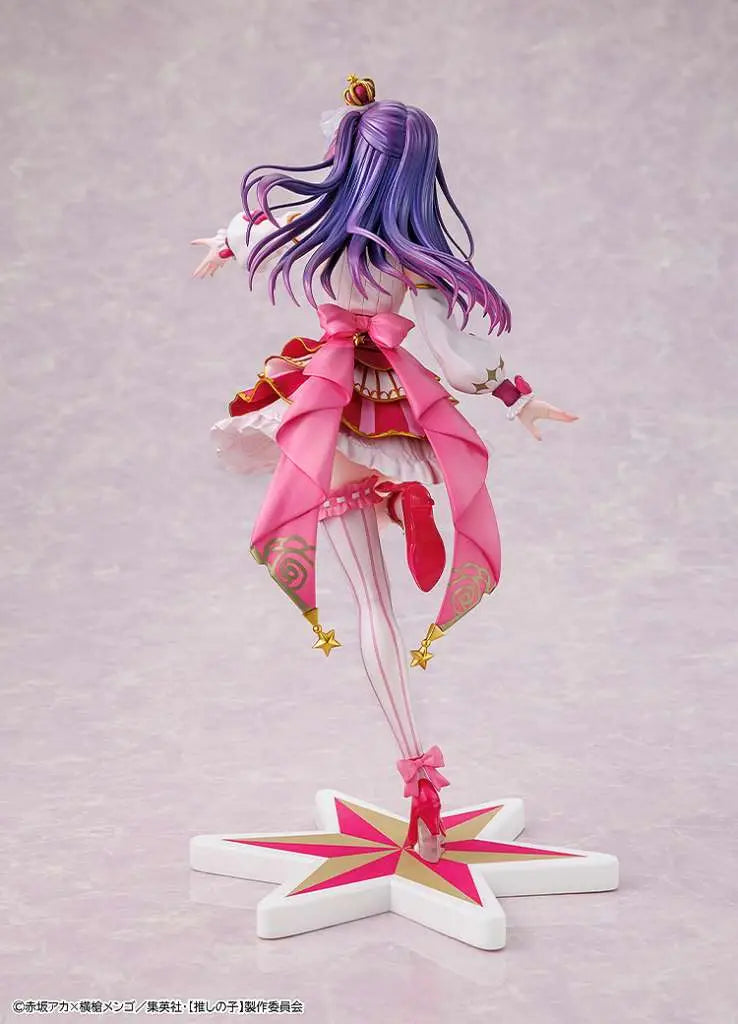 OSHI NO KO AI EXHIITION 1/7 FIGURE KADOKAWA