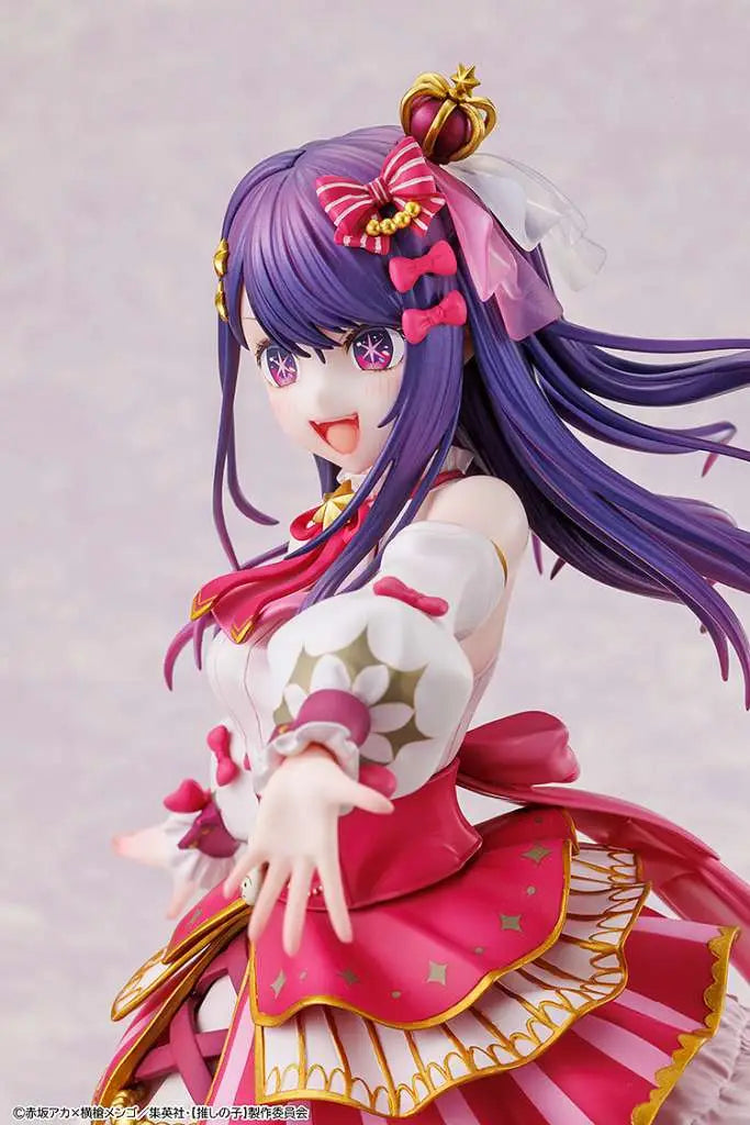 OSHI NO KO AI EXHIITION 1/7 FIGURE KADOKAWA