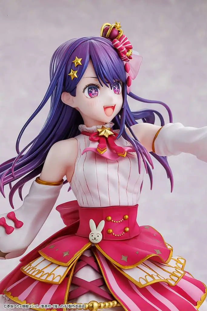 OSHI NO KO AI EXHIITION 1/7 FIGURE KADOKAWA
