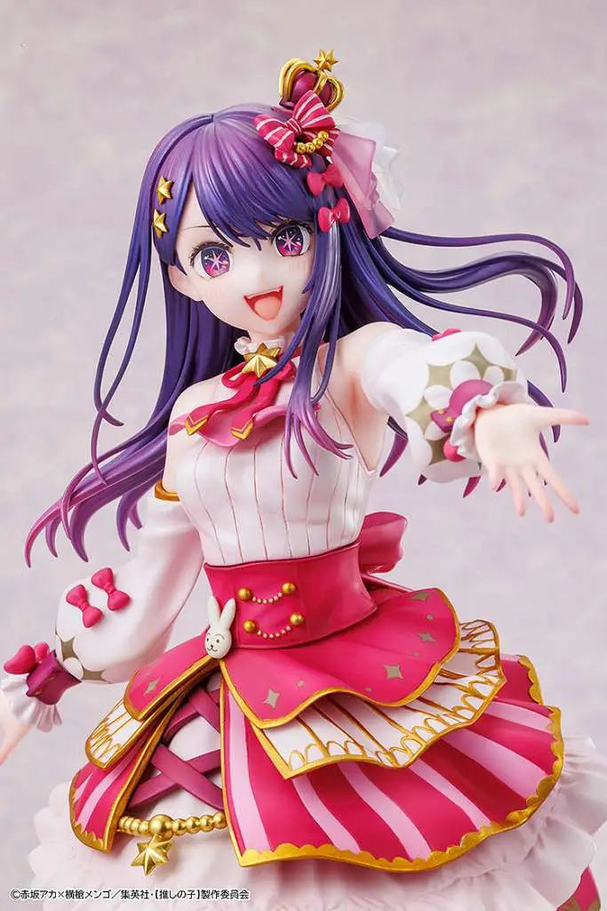 OSHI NO KO AI EXHIITION 1/7 FIGURE KADOKAWA