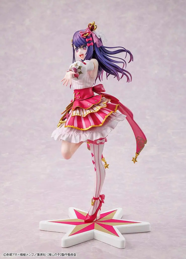 OSHI NO KO AI EXHIITION 1/7 FIGURE KADOKAWA
