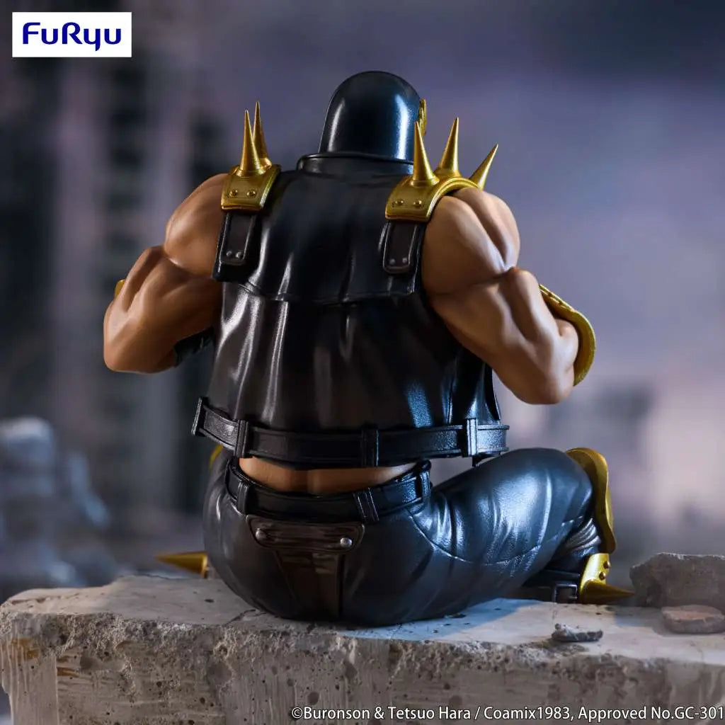 FIST OF THE NORTH STAR JAGI NOODLE STOPPER FURYU