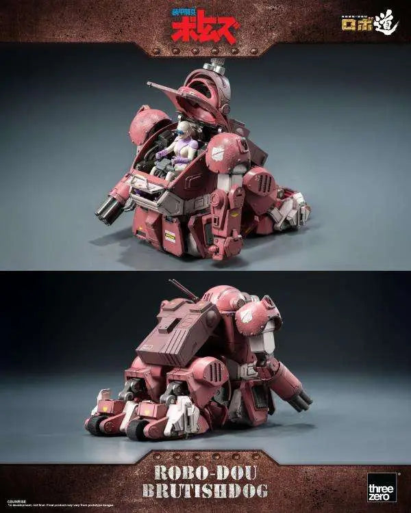ARMORED TROOPER VOTOMS ROBO-DOU BRUTISHDOG FIGURE THREEA TOYS/THREEZERO