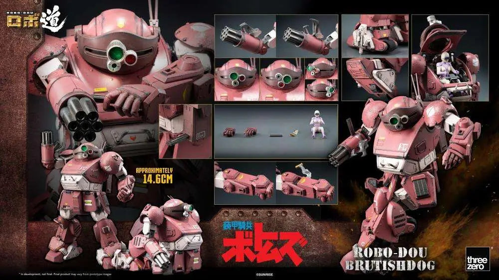 ARMORED TROOPER VOTOMS ROBO-DOU BRUTISHDOG FIGURE THREEA TOYS/THREEZERO