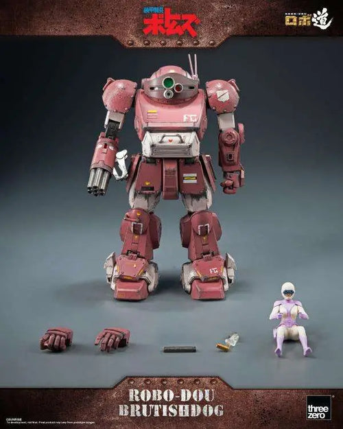 ARMORED TROOPER VOTOMS ROBO-DOU BRUTISHDOG FIGURE THREEA TOYS/THREEZERO