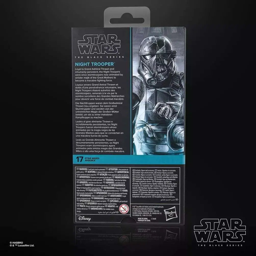 STAR WARS BLACK SERIES AHSOKA NIGHT TROOPER ACTION FIGURE HASBRO