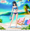 MY TEEN ROMANTIC COMEDY YUKINO YUKINOSHITA MIDSUMMER TOKYO BAY LUMINASTA SEGA