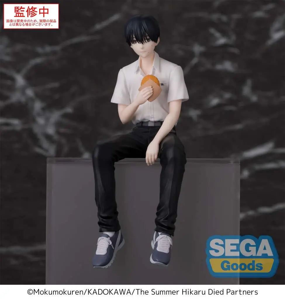 THE SUMMER HIKARU DIED YOSHIKI PM PERCHING SEGA