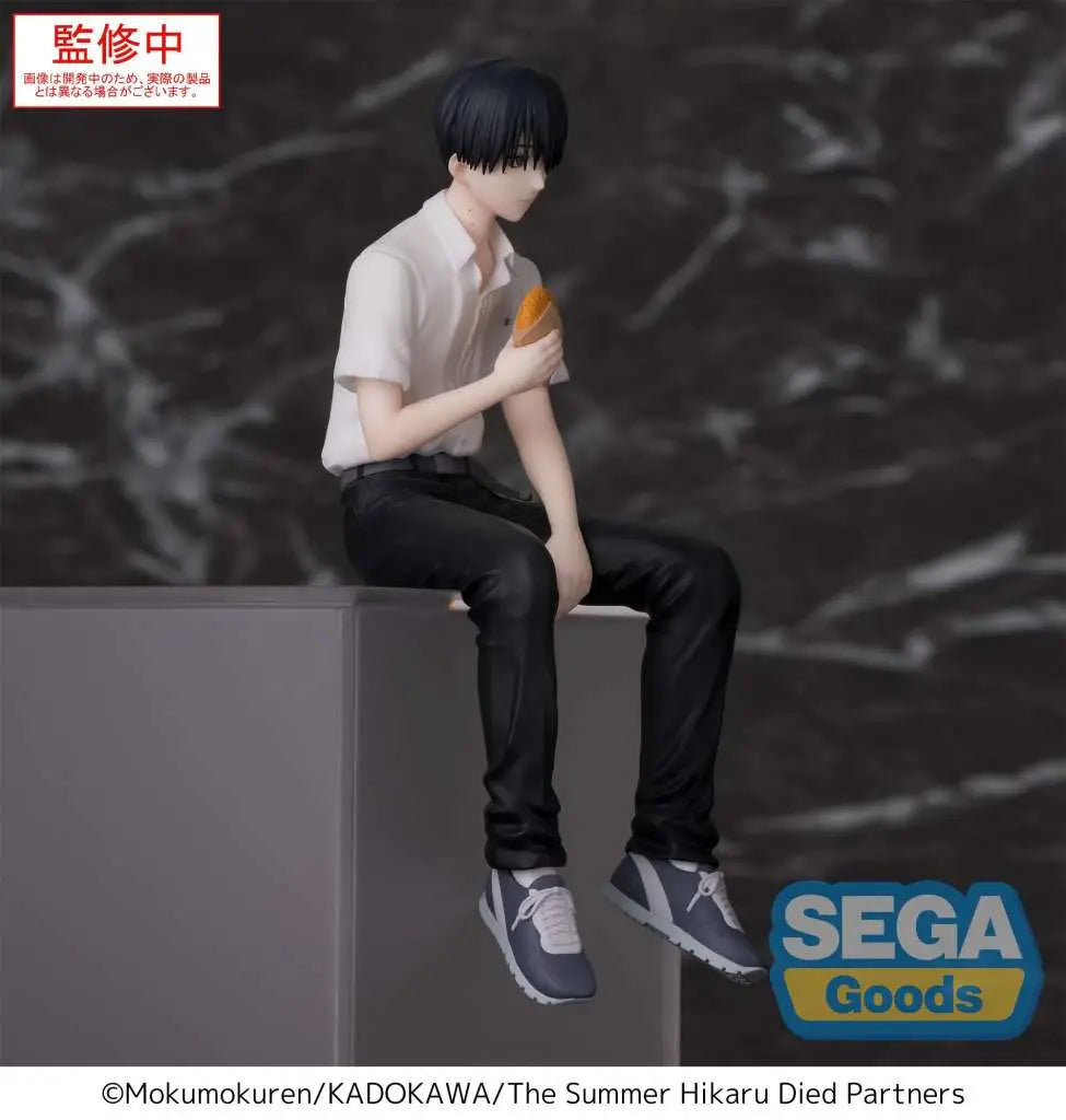 THE SUMMER HIKARU DIED YOSHIKI PM PERCHING SEGA