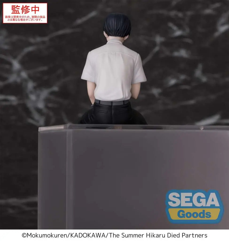 THE SUMMER HIKARU DIED YOSHIKI PM PERCHING SEGA