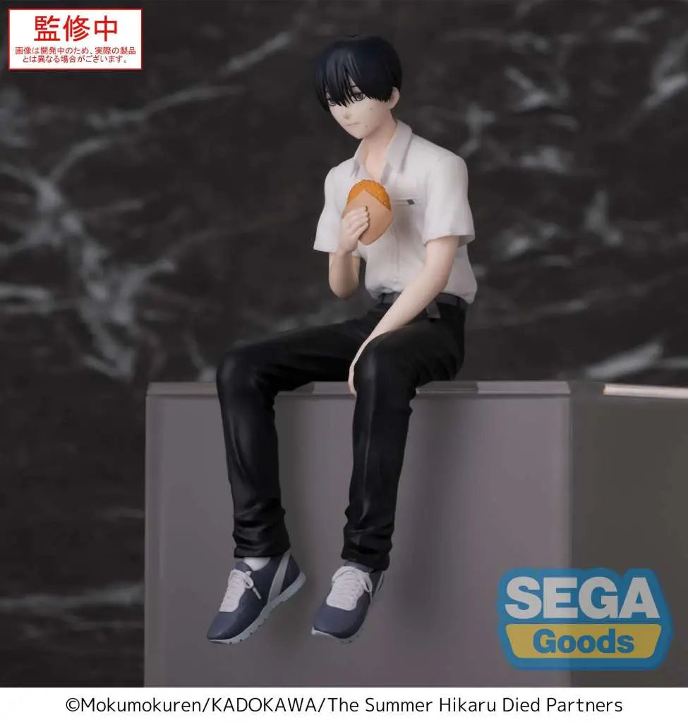 THE SUMMER HIKARU DIED YOSHIKI PM PERCHING SEGA