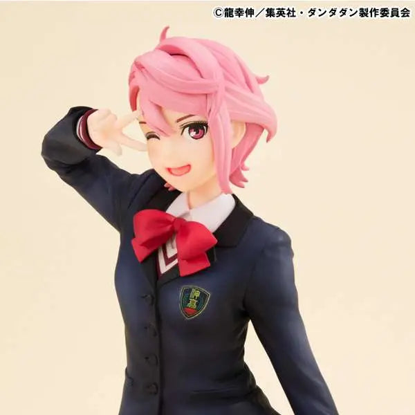 DAN DA DAN PALM SIZE AIRA G.E.M STATUE MEGAHOUSE