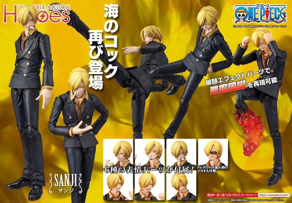 ONE PIECE SANJI VARIABLE ACTION HEROES AF RERUN MEGAHOUSE
