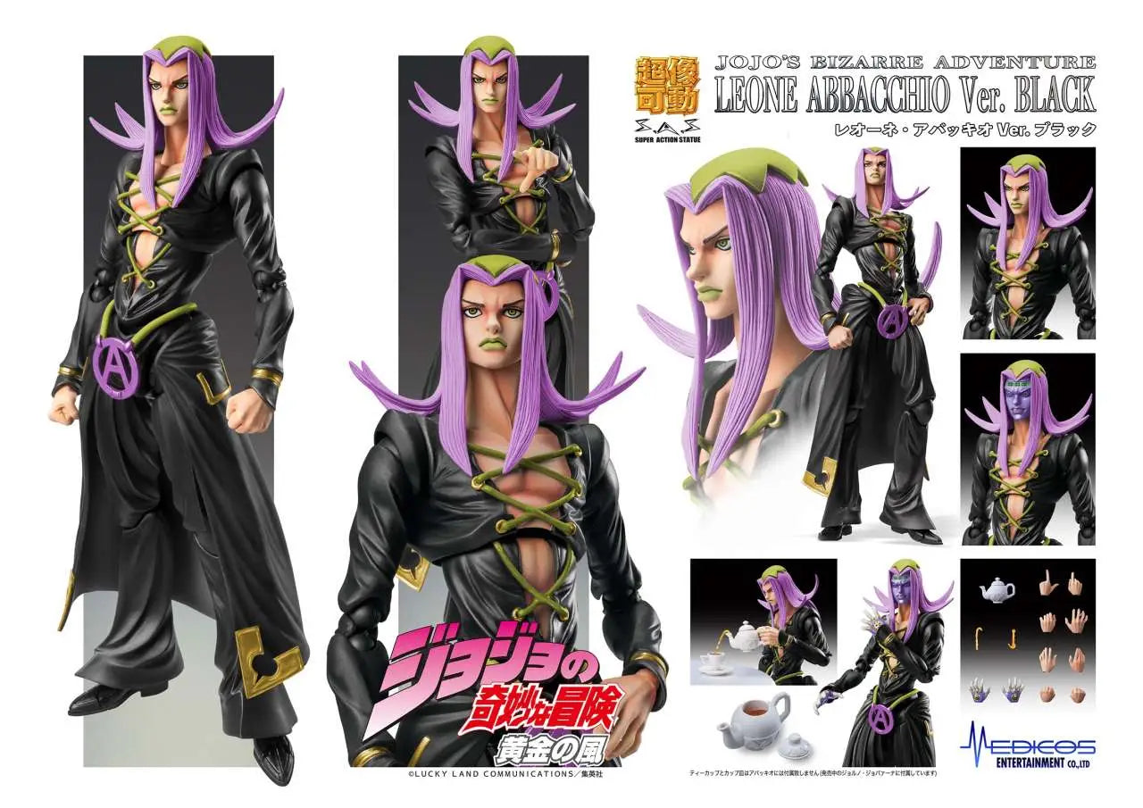 JOJO BIZARRE ADVENTURE LEONE ABBACCHIO BLACK CHOZOKADO AF MEDICOS