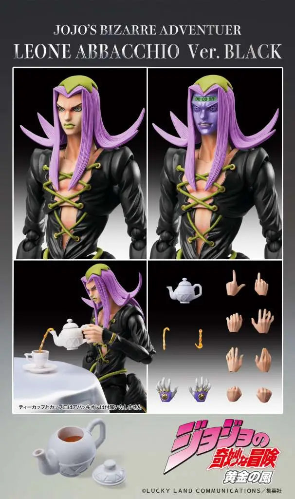 JOJO BIZARRE ADVENTURE LEONE ABBACCHIO BLACK CHOZOKADO AF MEDICOS