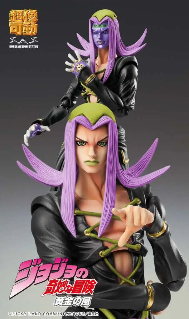 JOJO BIZARRE ADVENTURE LEONE ABBACCHIO BLACK CHOZOKADO AF MEDICOS