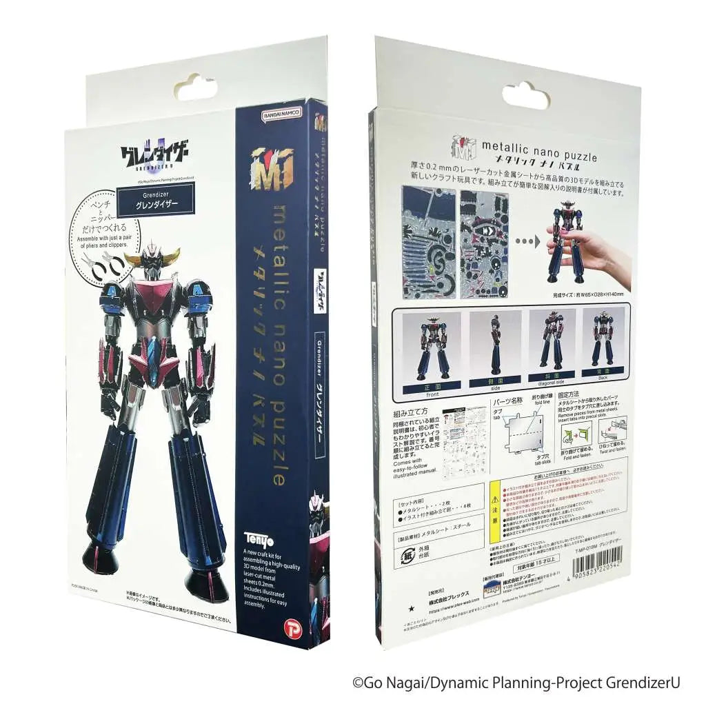 GRENDIZER U METALLIC NANO PUZZLE GRENDIZER PLEX
