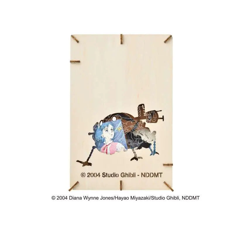 HOWL'S MOVING CASTLE TWO FRONTS PAPER THEATER STUDIO GHIBLI