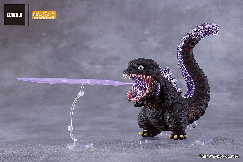SHIN GODZILLA 2016 GODZILLA NENDOROID GOODSMILE FR