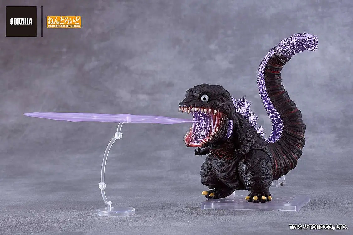 SHIN GODZILLA 2016 GODZILLA NENDOROID GOODSMILE FR