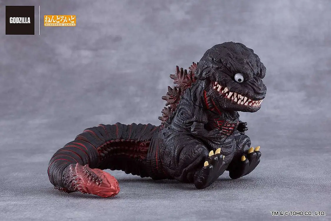 SHIN GODZILLA 2016 GODZILLA NENDOROID GOODSMILE FR