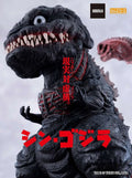 SHIN GODZILLA 2016 GODZILLA NENDOROID GOODSMILE FR