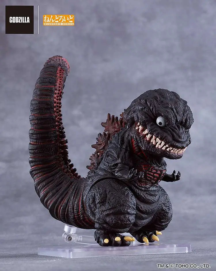 SHIN GODZILLA 2016 GODZILLA NENDOROID GOODSMILE FR