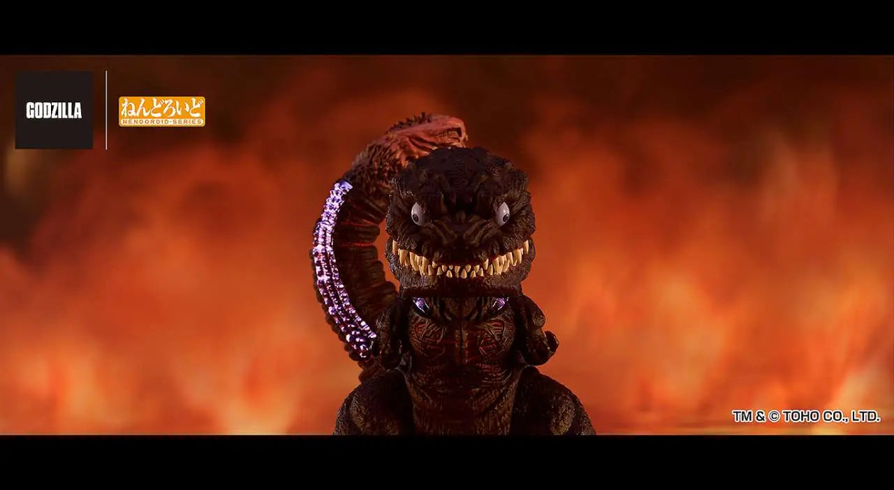 SHIN GODZILLA 2016 GODZILLA NENDOROID GOODSMILE FR