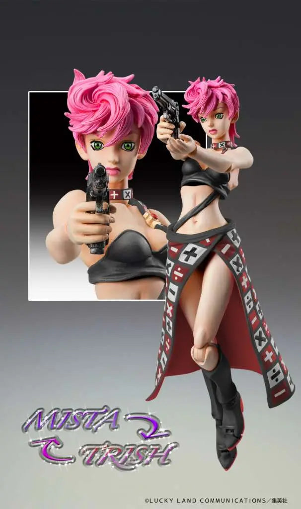 JOJO BIZARRE ADVENTURE TRISH UNA BLACK CHOZOKADO MEDICOS
