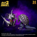GAMERA LEGION MODEL KIT X-PLUS