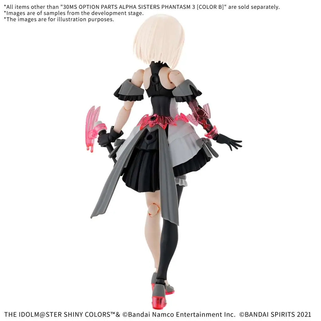 30MS OP BODY PARTS ALPHA SISTERS PHANTASM 3 COLOR B BANDAI MODEL KIT GUNPLA