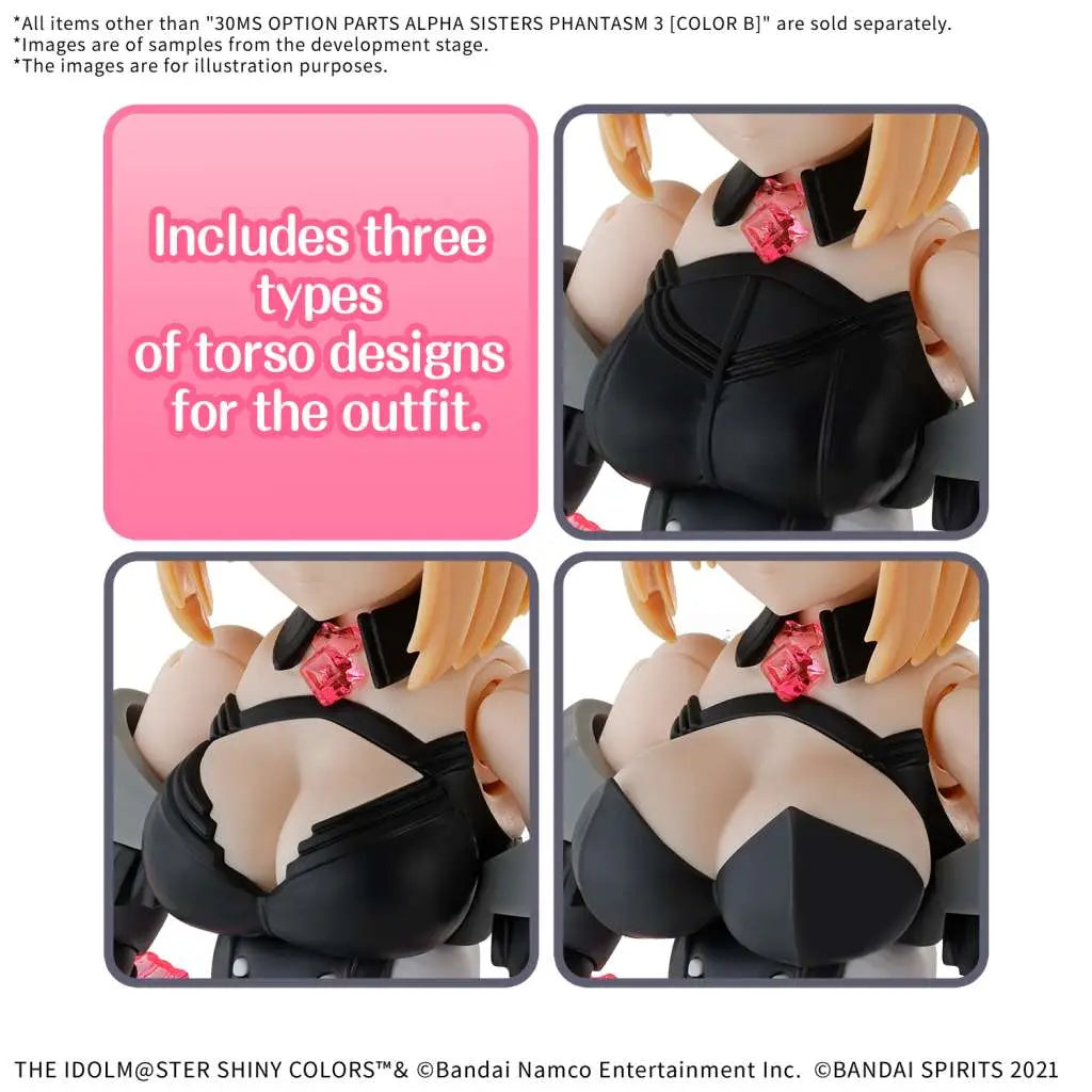 30MS OP BODY PARTS ALPHA SISTERS PHANTASM 3 COLOR B BANDAI MODEL KIT GUNPLA
