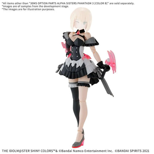 30MS OP BODY PARTS ALPHA SISTERS PHANTASM 3 COLOR B BANDAI MODEL KIT GUNPLA