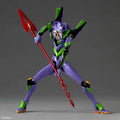 REVOLTECH A.Y. EVENGELIO UNIT 1 ACTION FIGURE KAIYODO