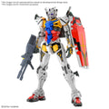 HG WHITE GUNDAM GQ 1/144 Bandai