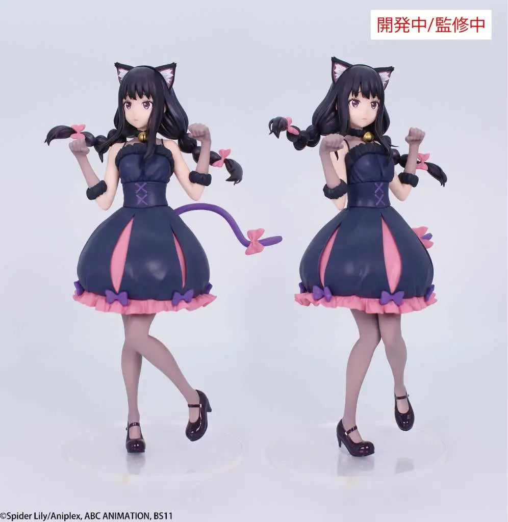 LYCORIS RECOIL INOUE TAKINA HALLOWEEN BRILLIANT SYSTEM SERVICE