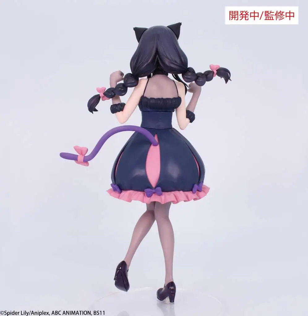 LYCORIS RECOIL INOUE TAKINA HALLOWEEN BRILLIANT SYSTEM SERVICE
